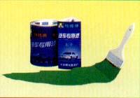 youyi_biao_2.JPG (5323 bytes)